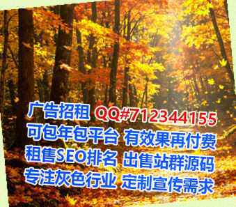 雨花台卵源便利店事务所